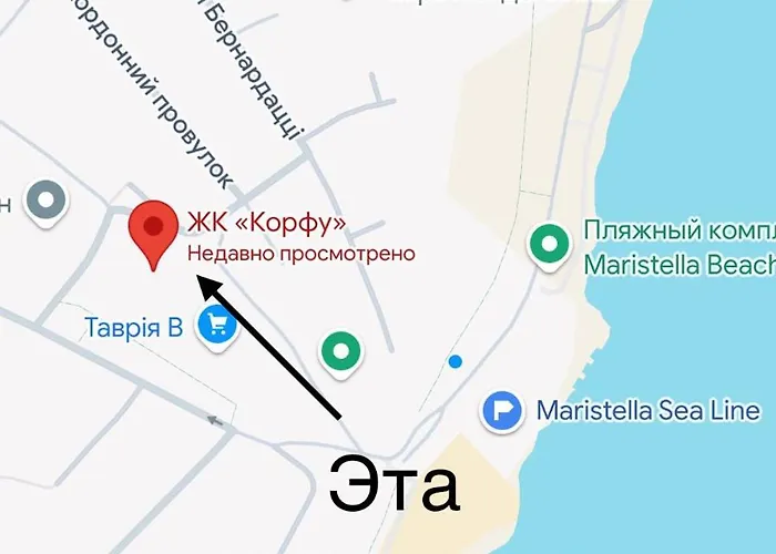 公寓 Sea Pearl 1line *