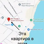 דירה Sea Pearl 1line *